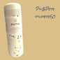 W&P Porter Insulated Bottle 20 oz Cream Terrazzo| Clean Taste Ceramic Coating