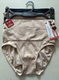 Skinnygirl Double Shaping Seamless Briefs Size MEDIUM 3  pair Style SG7058￼￼ New
