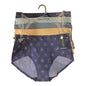 NAUTICA 5 Pack FIT BRIEFS~SEAMLESS~ REGULAR SIZES~MULTICOLOR~  NT9545~ALL SIZES~