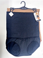 NICOLE MILLER~2 Pk~Hi-Waist Control Brief~SHAPES & CONTOURS~STYLE NM7730~Sze. XL