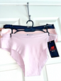New Balance Super Soft Hipster  Underwear-3 Pack Shades Of Blush L- GREAT FIT!