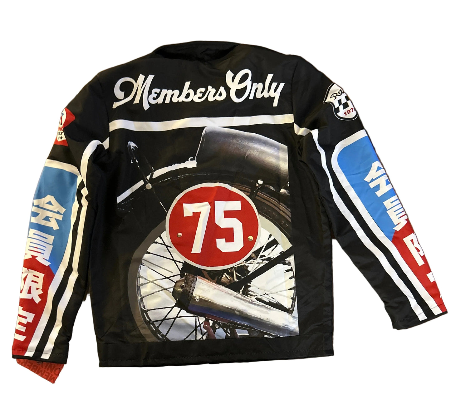 Members Only Windbreaker Shell Jacket MO75 - Sport Engineered Multicolor NWT